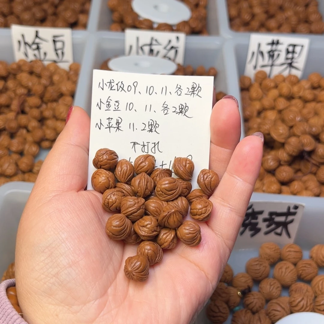 文玩核桃手串L**林10左右小龙纹
