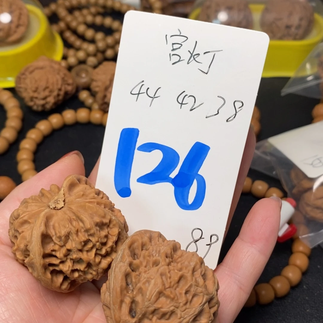 文玩核桃吊坠宫灯