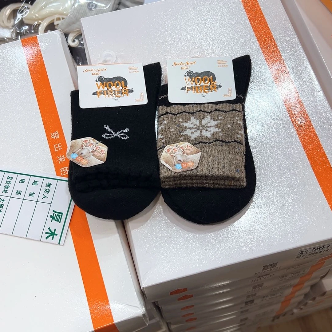 棉女士黄金羊毛袜两双