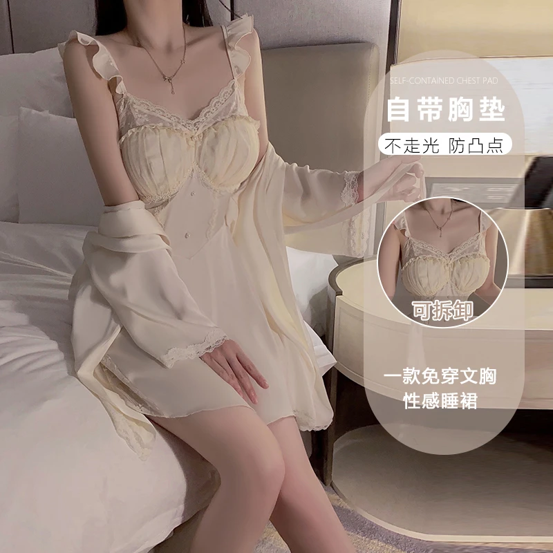 《甄选日记》2025新春上新季新款性感女士睡裙