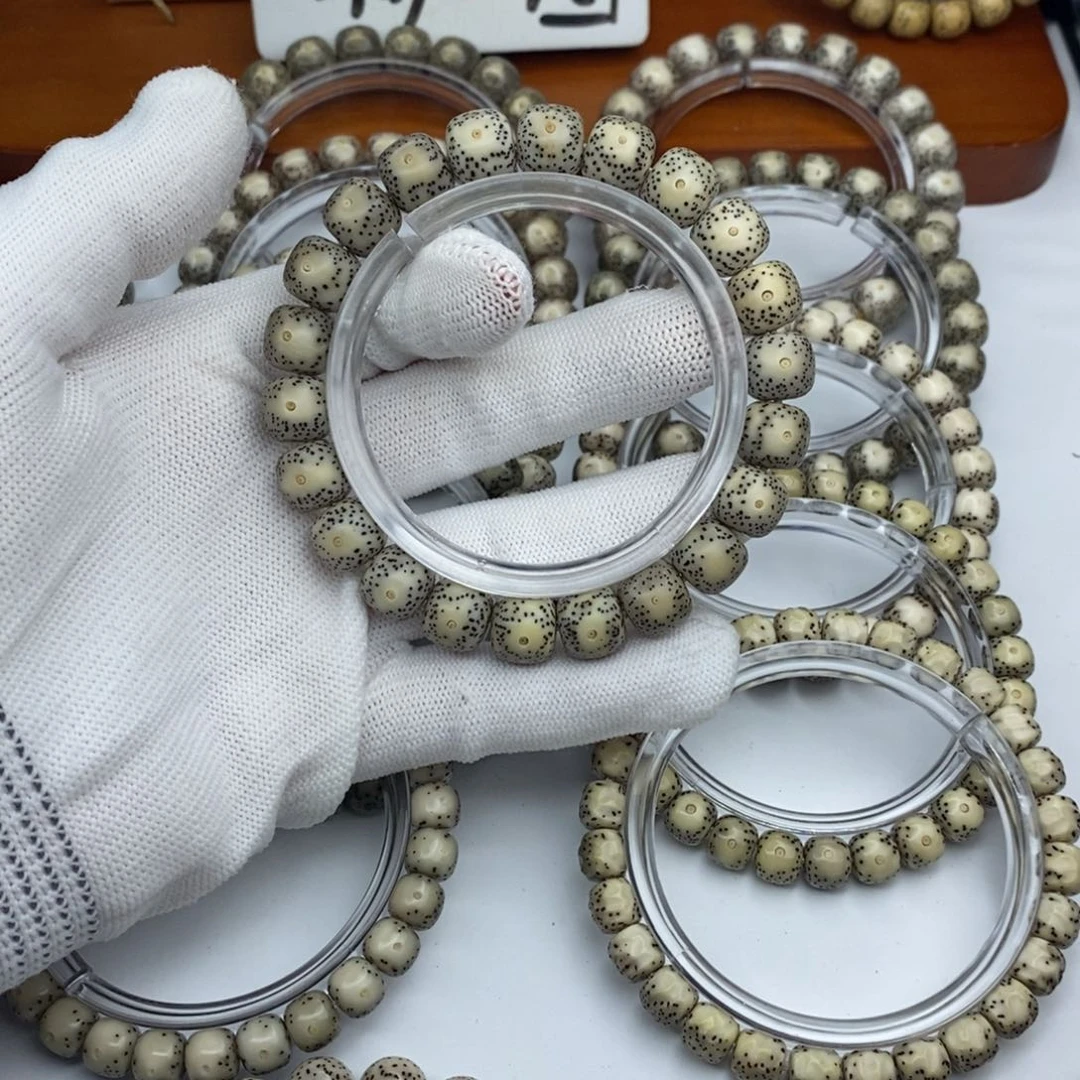 手串星月菩提卡10黄金瞳大眼睛