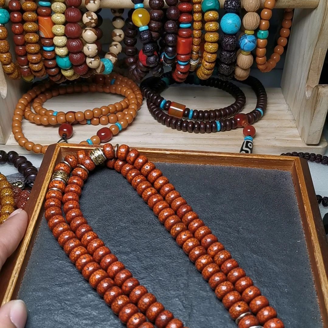 星月菩提吊坠奚****）11111111111111