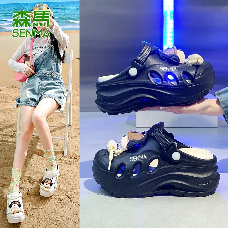 SENMA/森马厚底洞洞鞋女夏季新款可爱卡通外穿包头拖鞋防滑沙滩鞋
