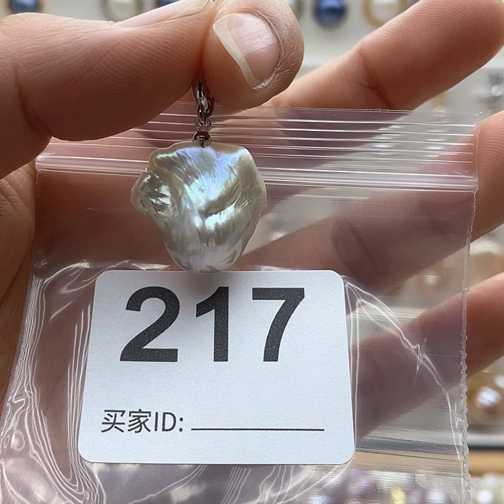 未镶嵌天然珍珠。  漏 漏 漏淡水珍珠
