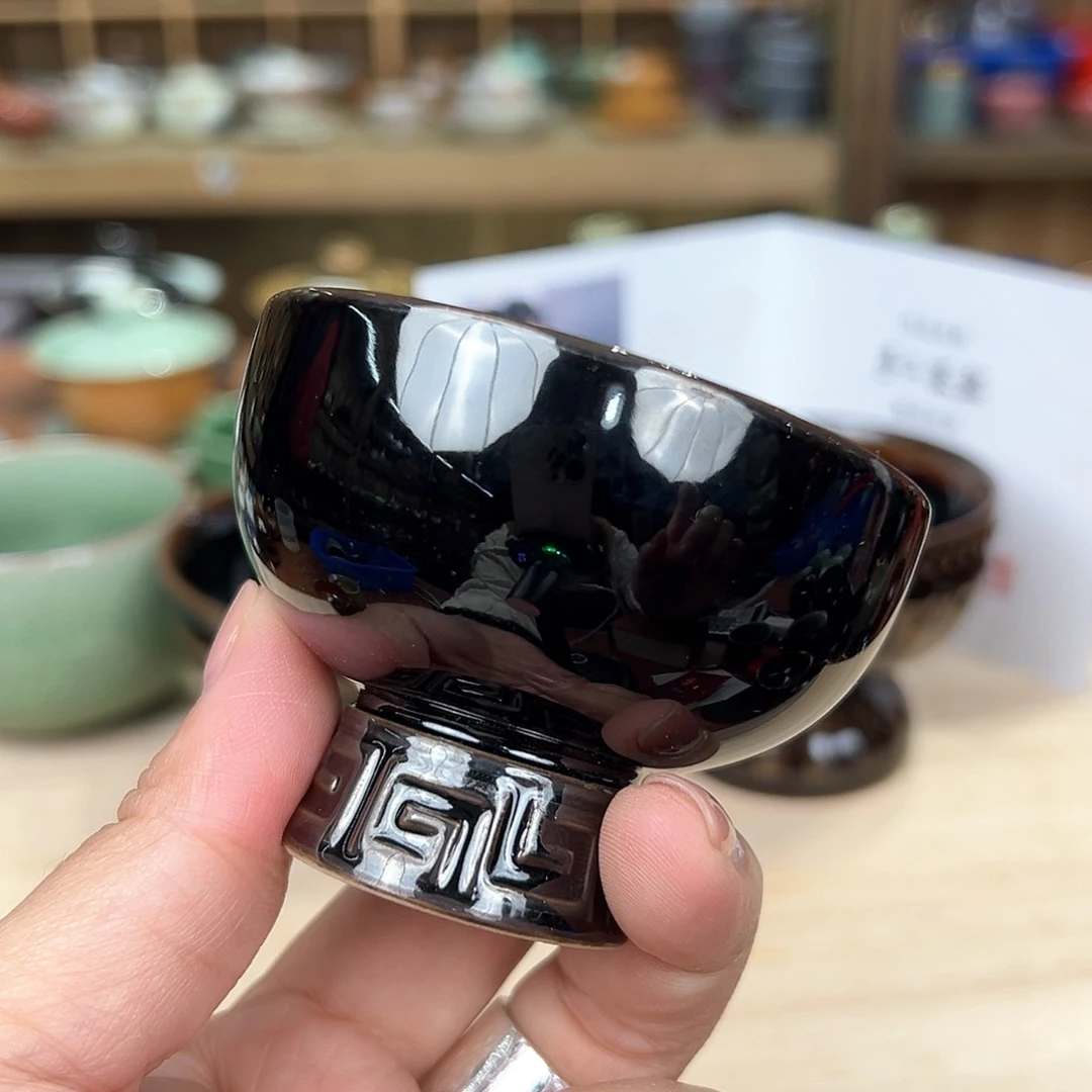 龙泉敬悦青瓷品茗杯