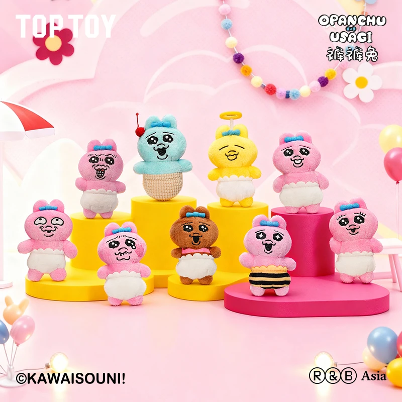 TOPTOY Opanchu裤裤兔搞怪搭子系列毛绒背包挂件盲盒抽象潮玩玩偶