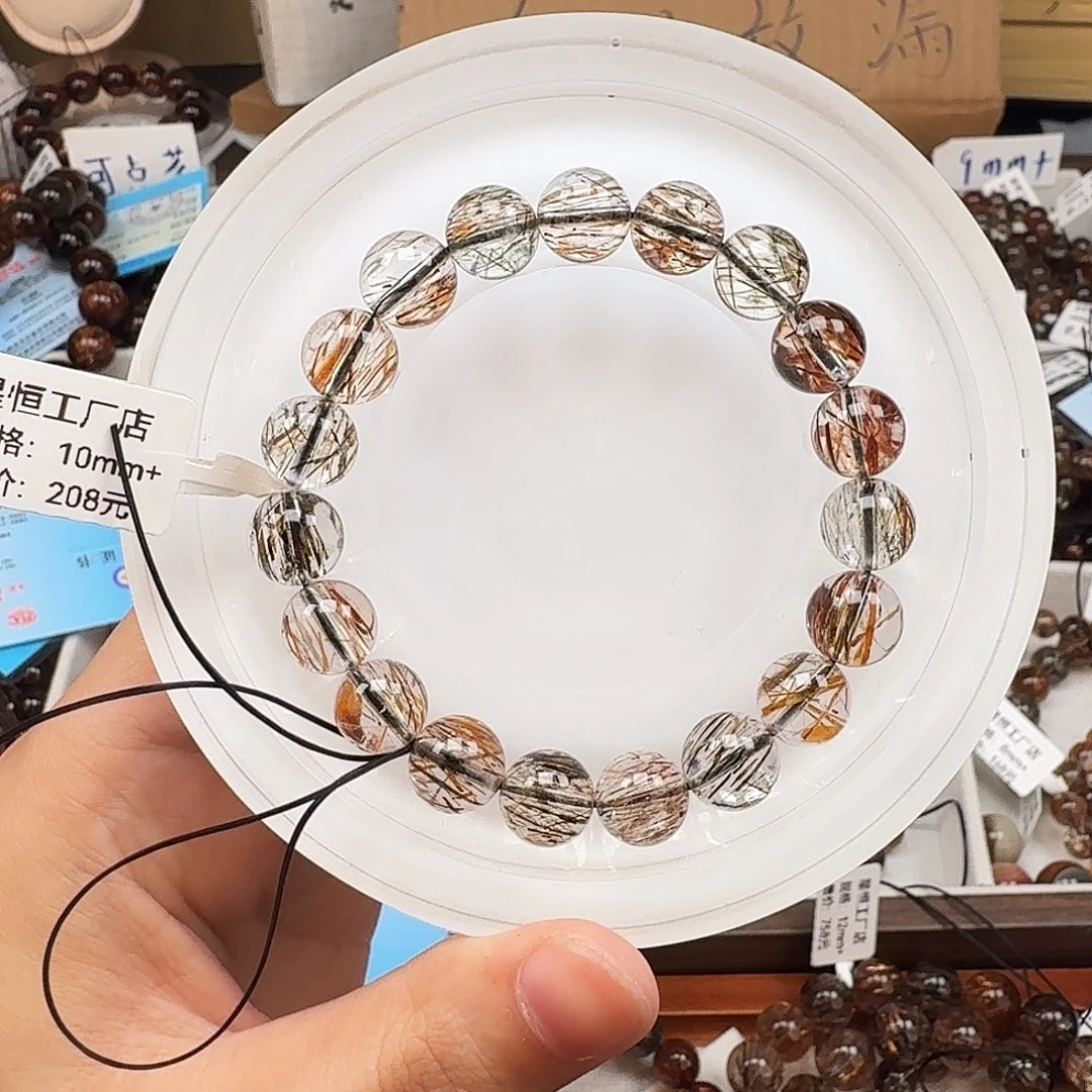 水晶未镶嵌手链天然水晶黑金超七直播间链接