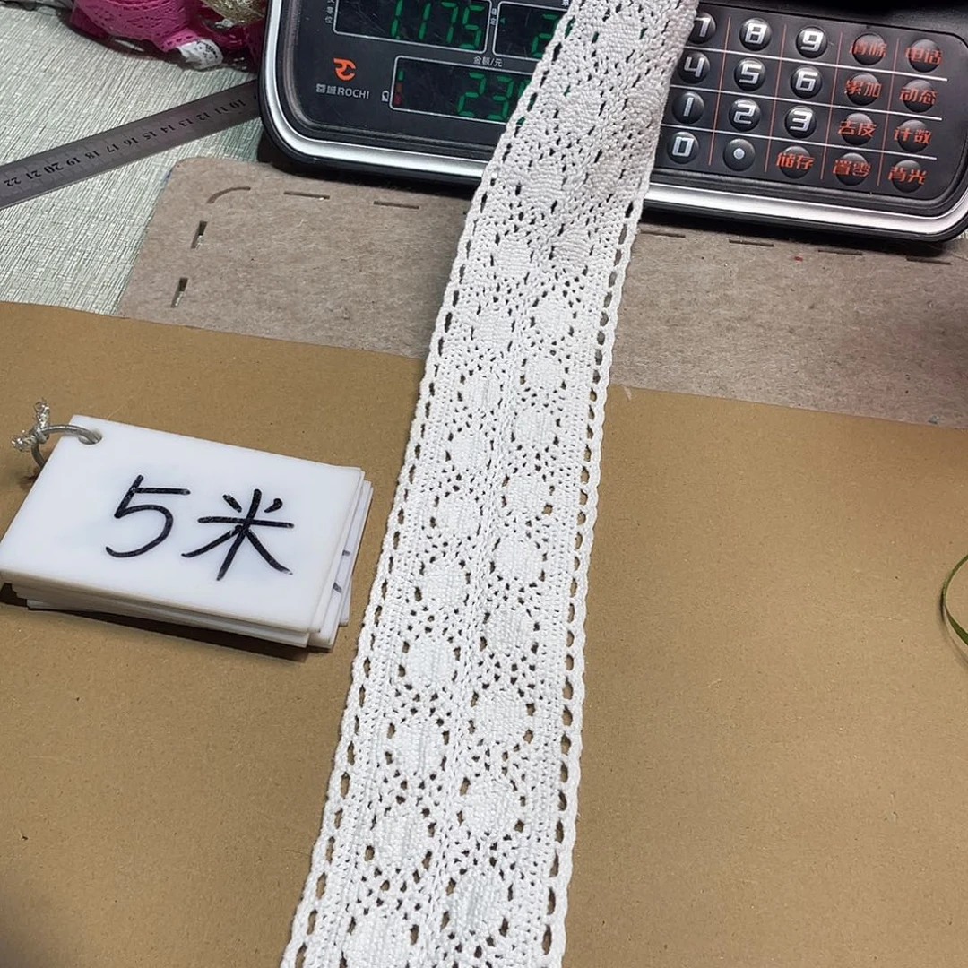无纺布直播辅料闪购