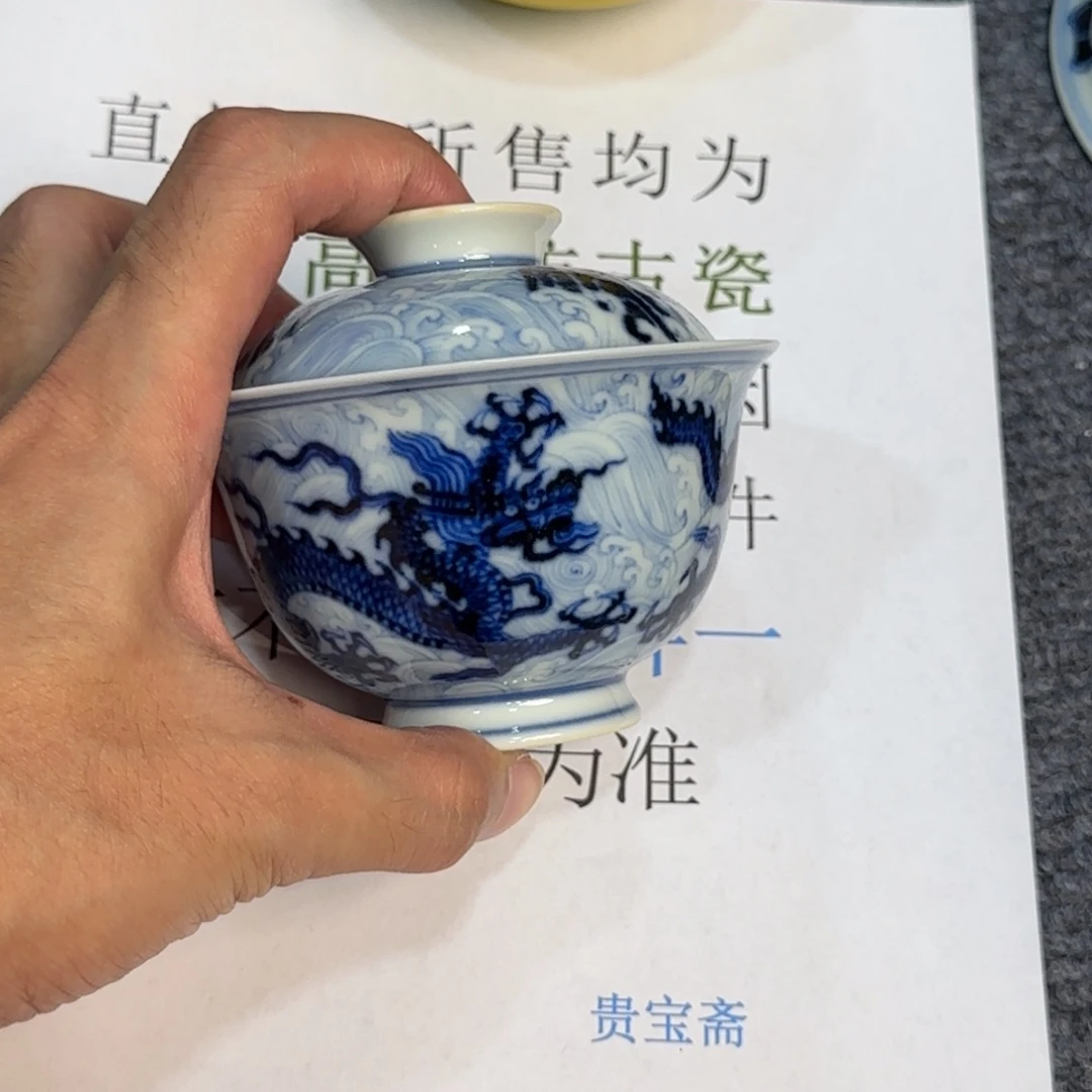 摆件当代仿古精品全手工