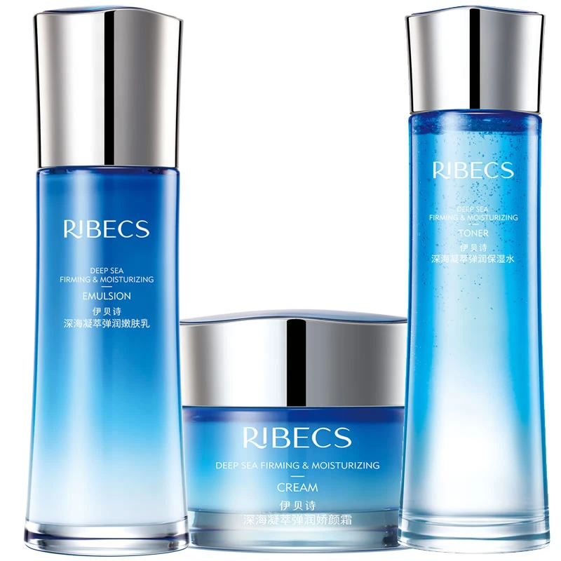 伊贝诗保湿套装深海凝萃弹润保湿水130ml+嫩肤乳液100g+娇颜霜50g