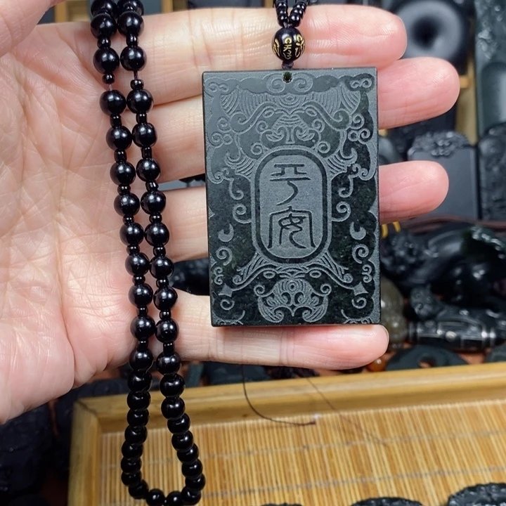 和田玉未镶嵌挂件平安无事牌