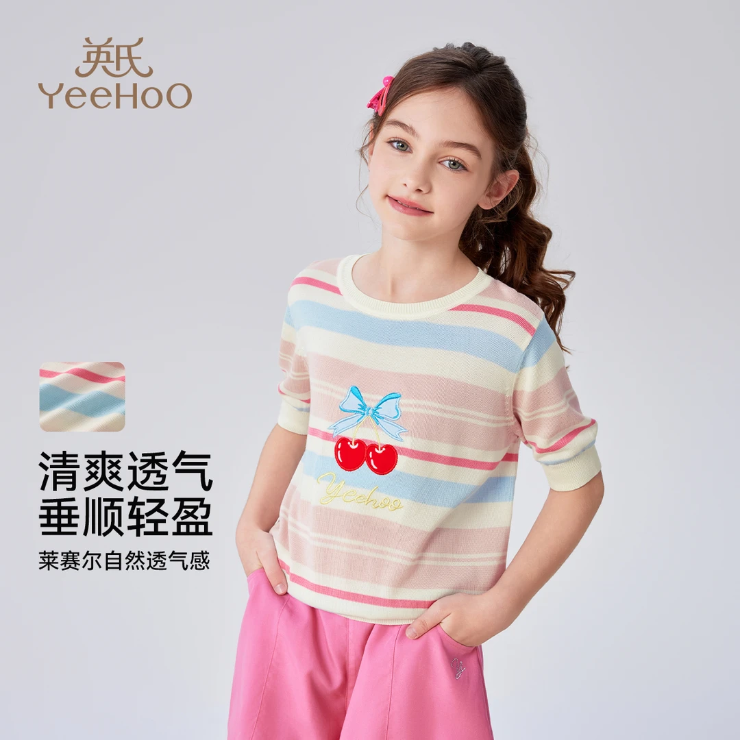 英氏女童短袖t恤儿童圆领针织衫BCGRMD4252010YFW