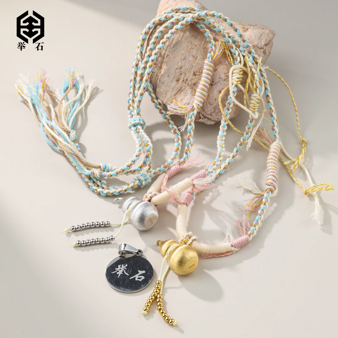 925银银制品 【举石】X0623-668-25个性吊坠（一件/多样性发/自选）P