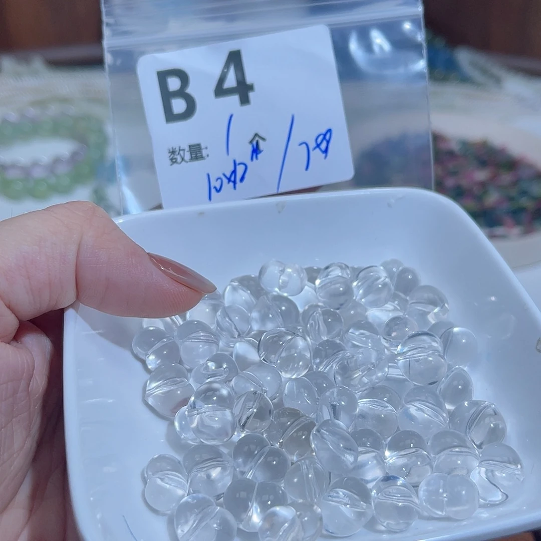 水晶珠宝半成品未镶嵌B4。