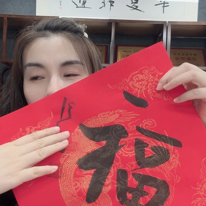 横款618大福利开始啦