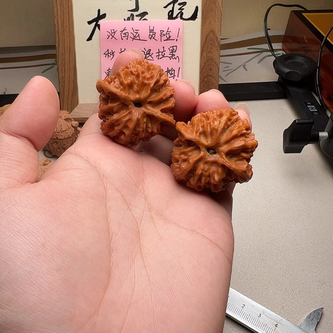 文玩核桃吊坠文玩核桃9号