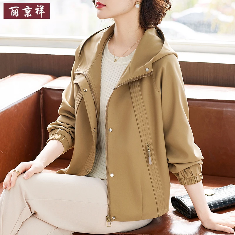 中年妈妈秋装宽松连帽外套2025新款中老年女装春秋加肥加大码夹克