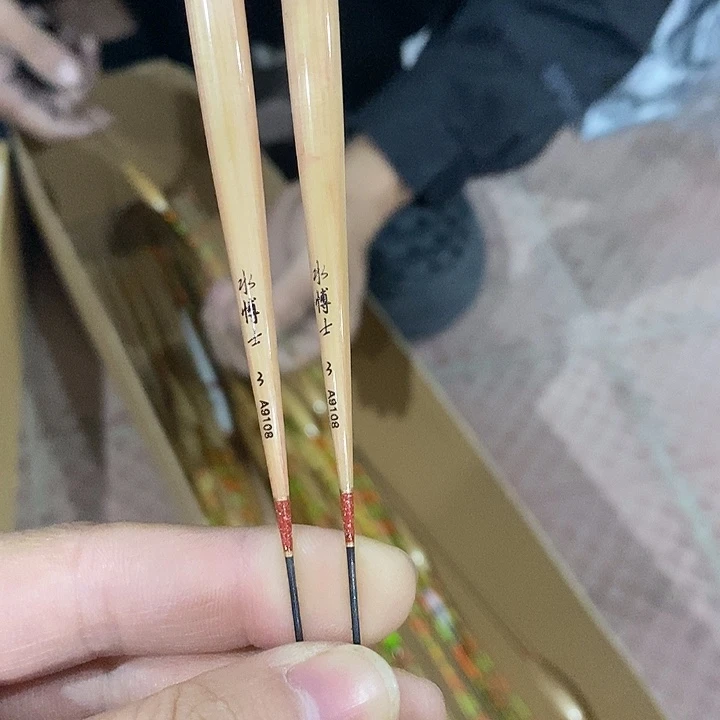 水博士芦苇鱼漂发一根