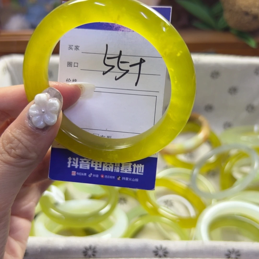 蛇纹石玉未镶嵌手镯757