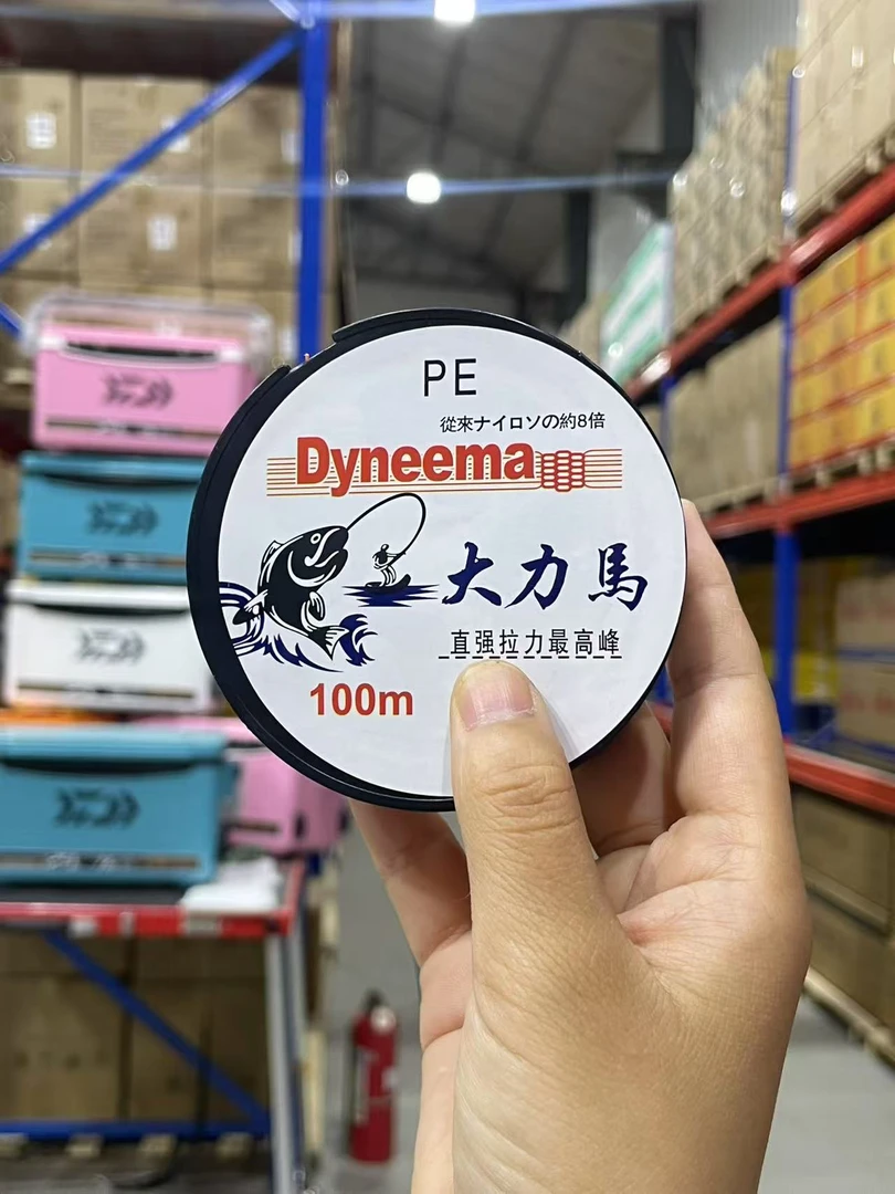 大力马鱼线PE线防咬线百米鱼线