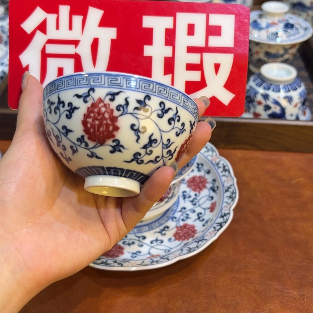 摆件陶瓷微瑕景德镇陶瓷茶器百宝箱