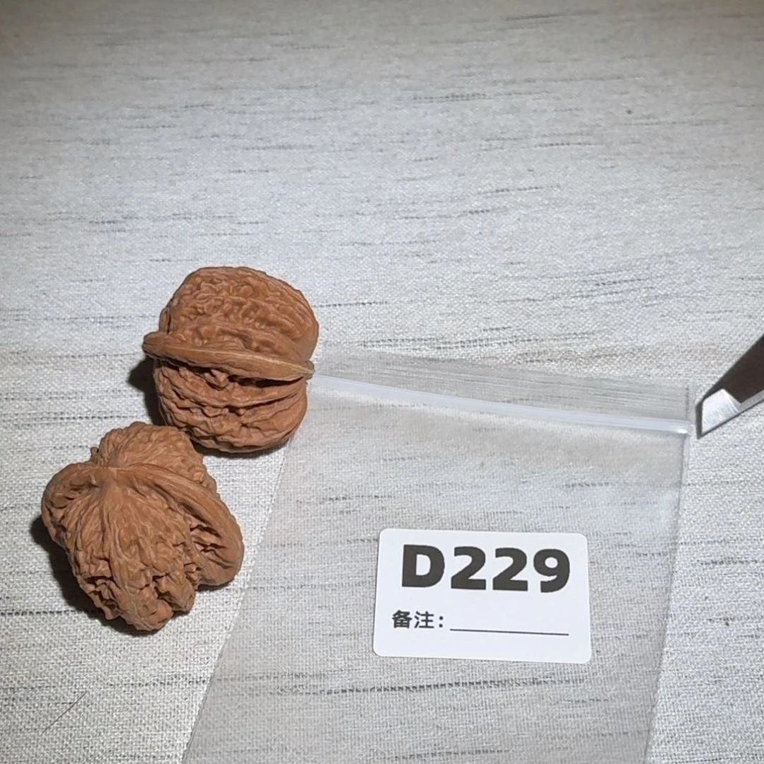 文玩核桃吊坠篓子229