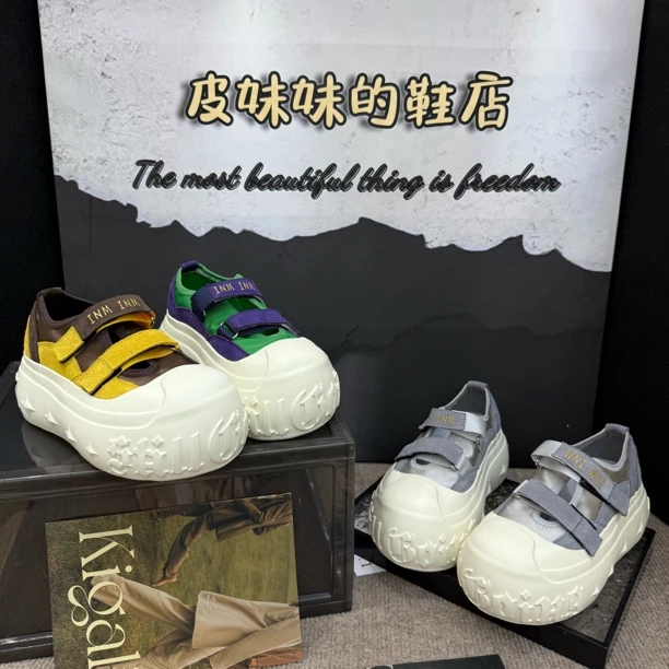 【皮妹妹】丑萌面包鞋女2025夏新款魔术贴增高厚底百搭休闲板鞋风