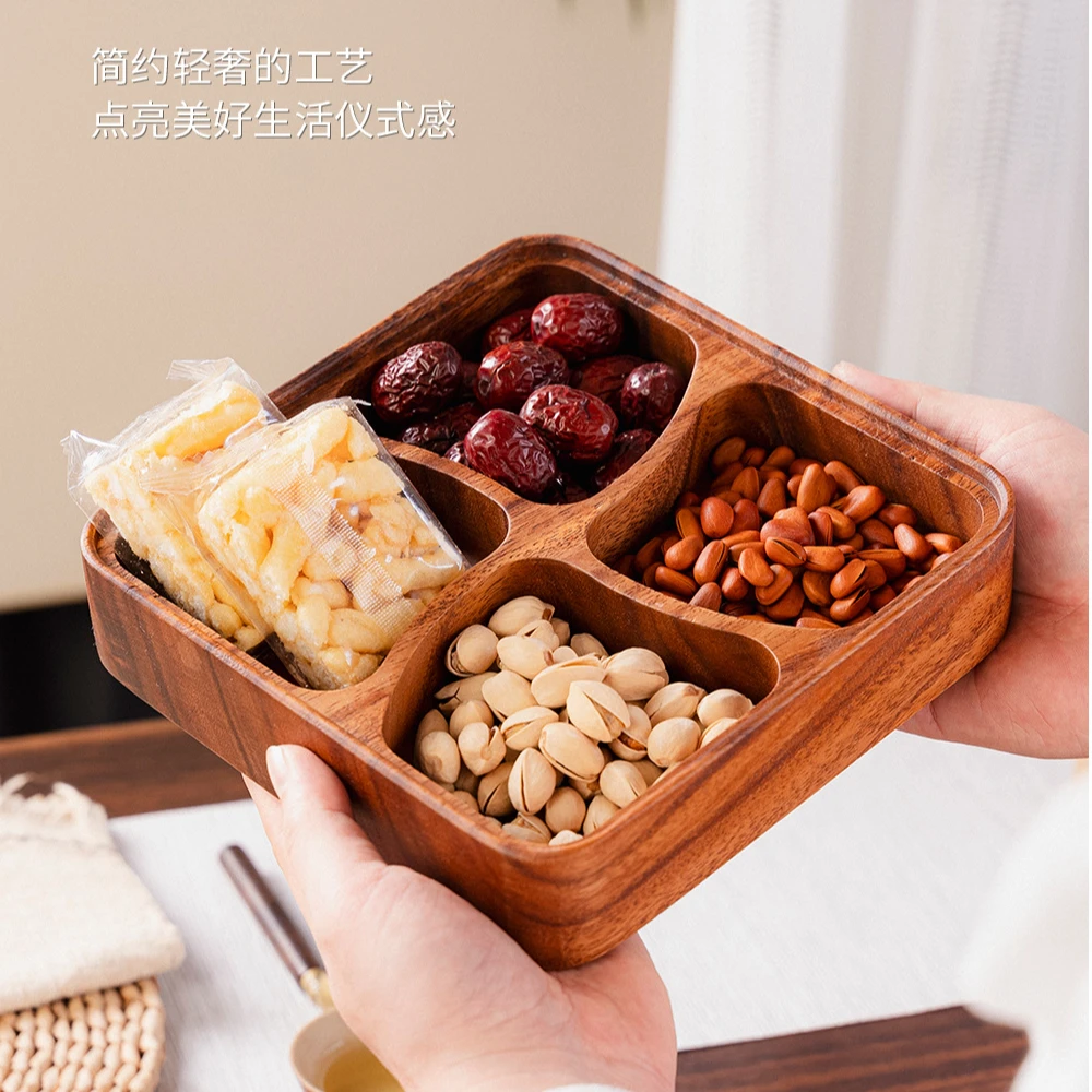 胡桃木果盘风车四格家用木质可堆叠整木分格相思木水果干果零食盘