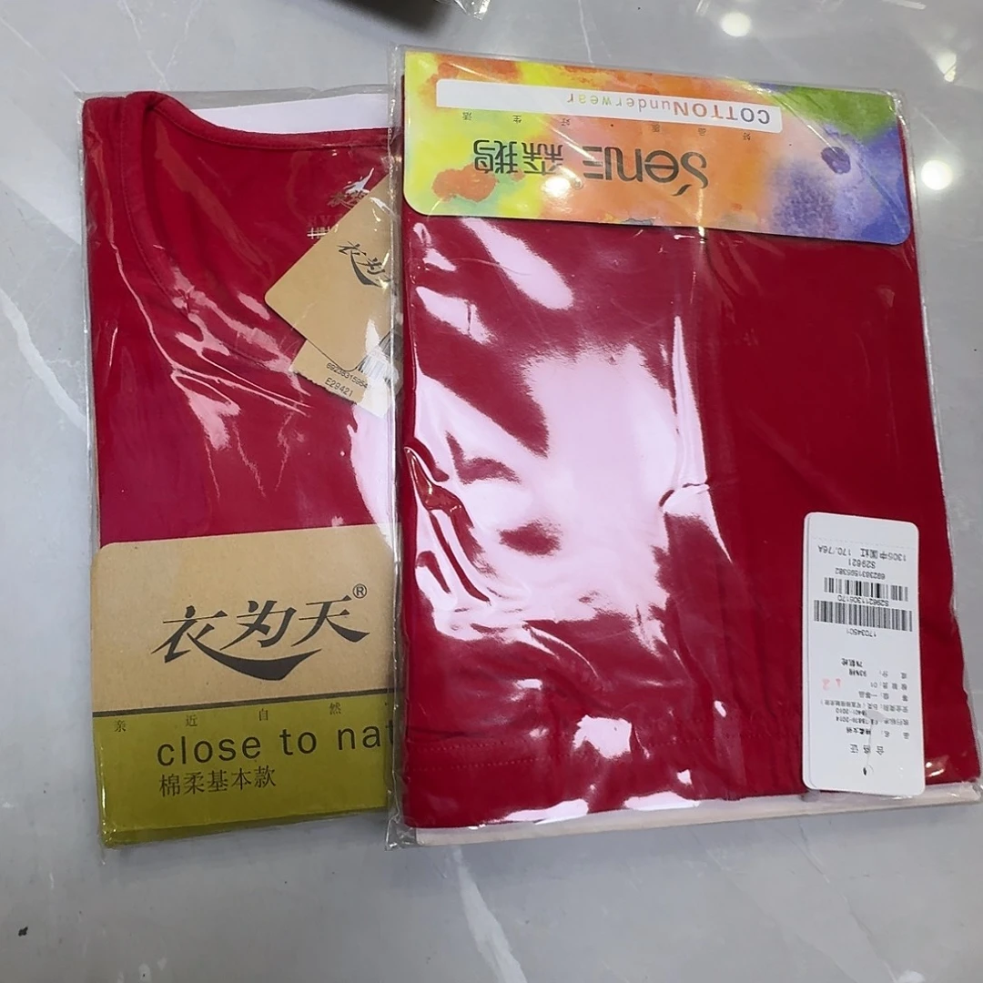 大红女士170莱卡棉一套