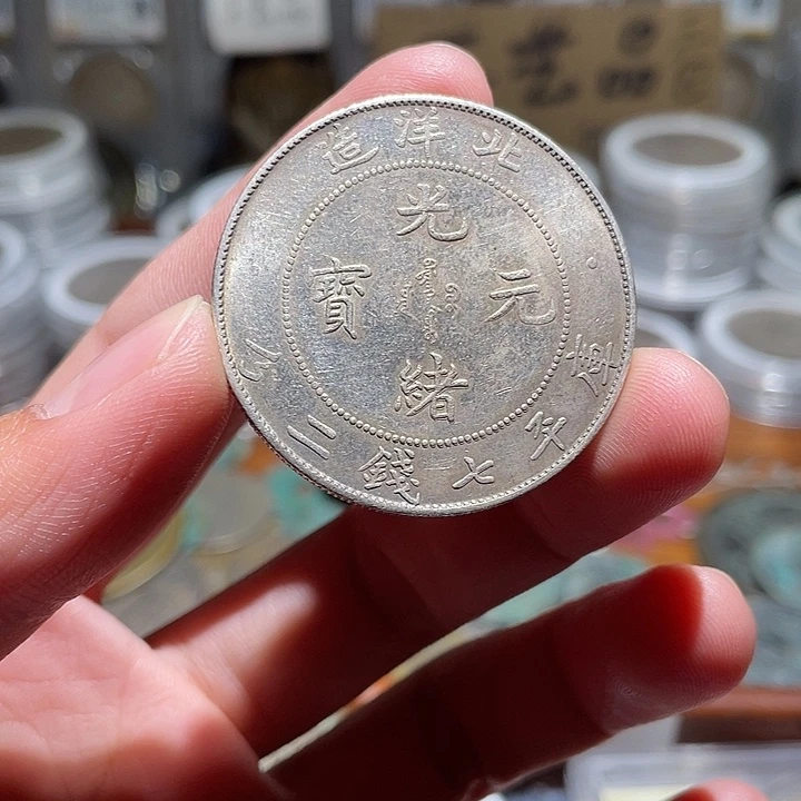 银Ag800直播间所见即所得