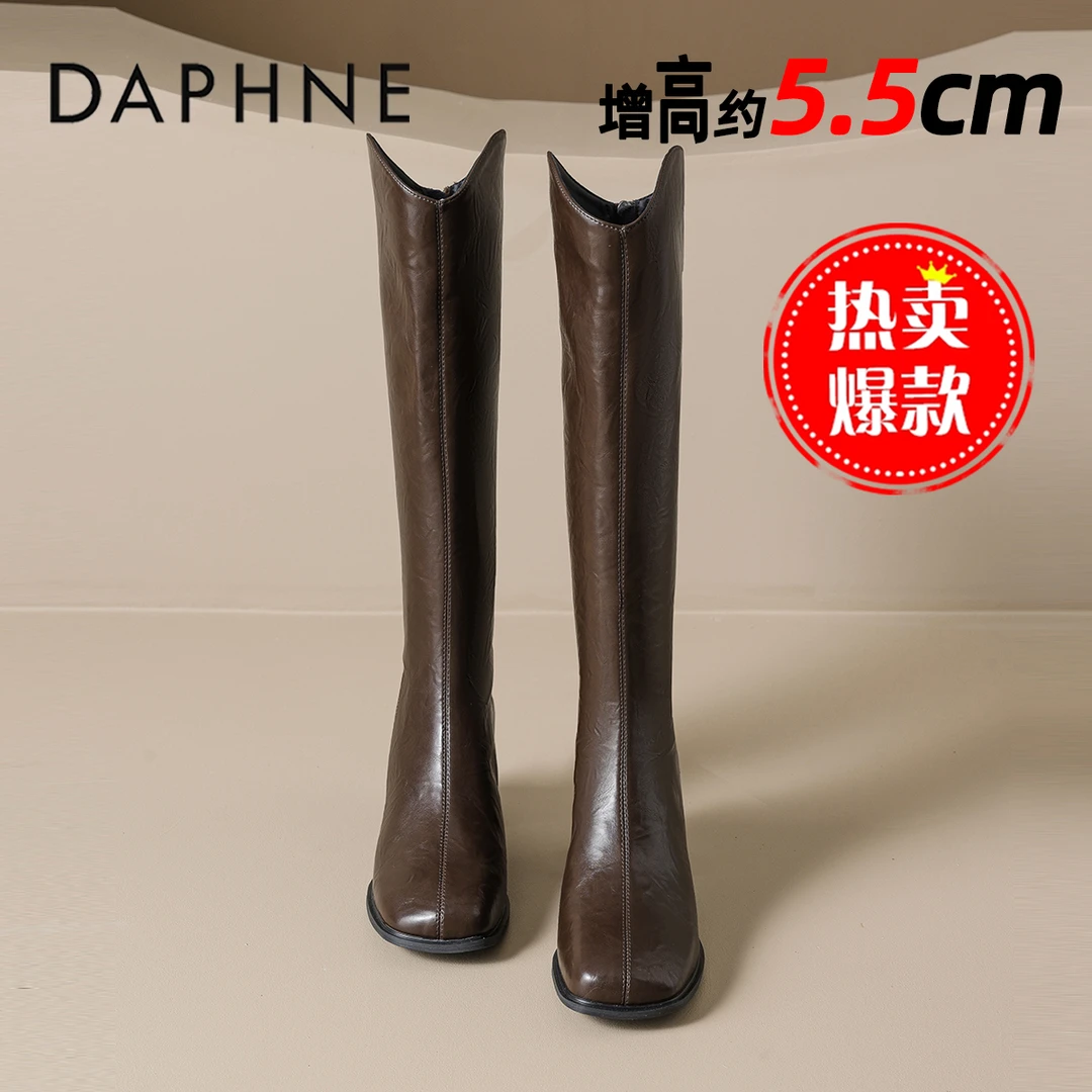 达芙妮棕色高跟长筒靴女冬季V口粗跟靴子2025新款高筒瘦瘦骑士靴