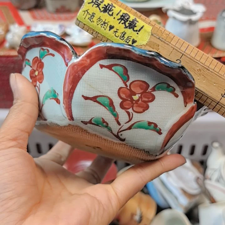瓷片凑单拍凑单拍一下
