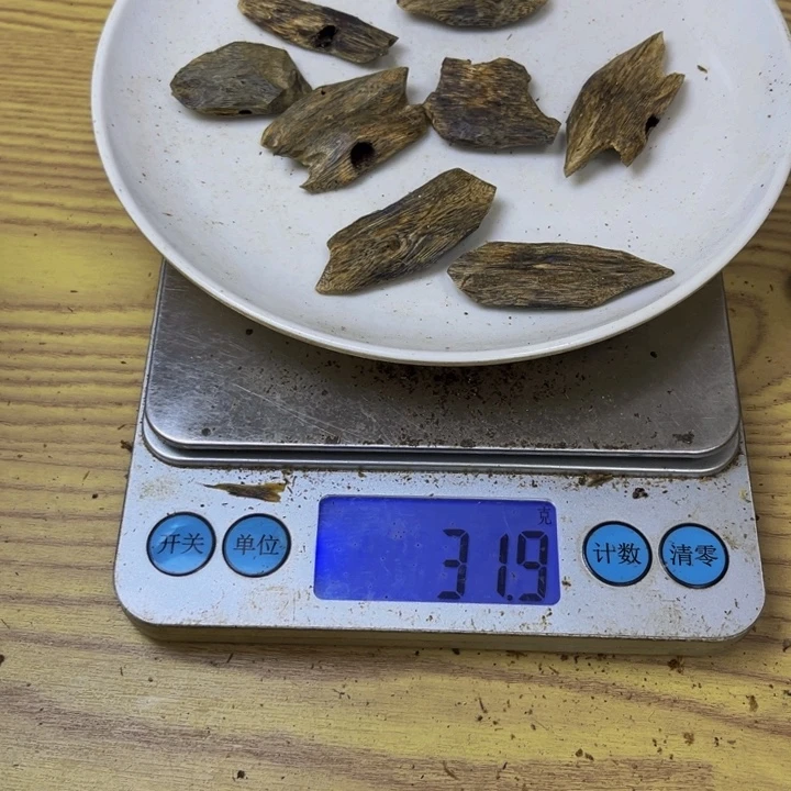 桃***弟沉香沉香碎屑张勺子31 克