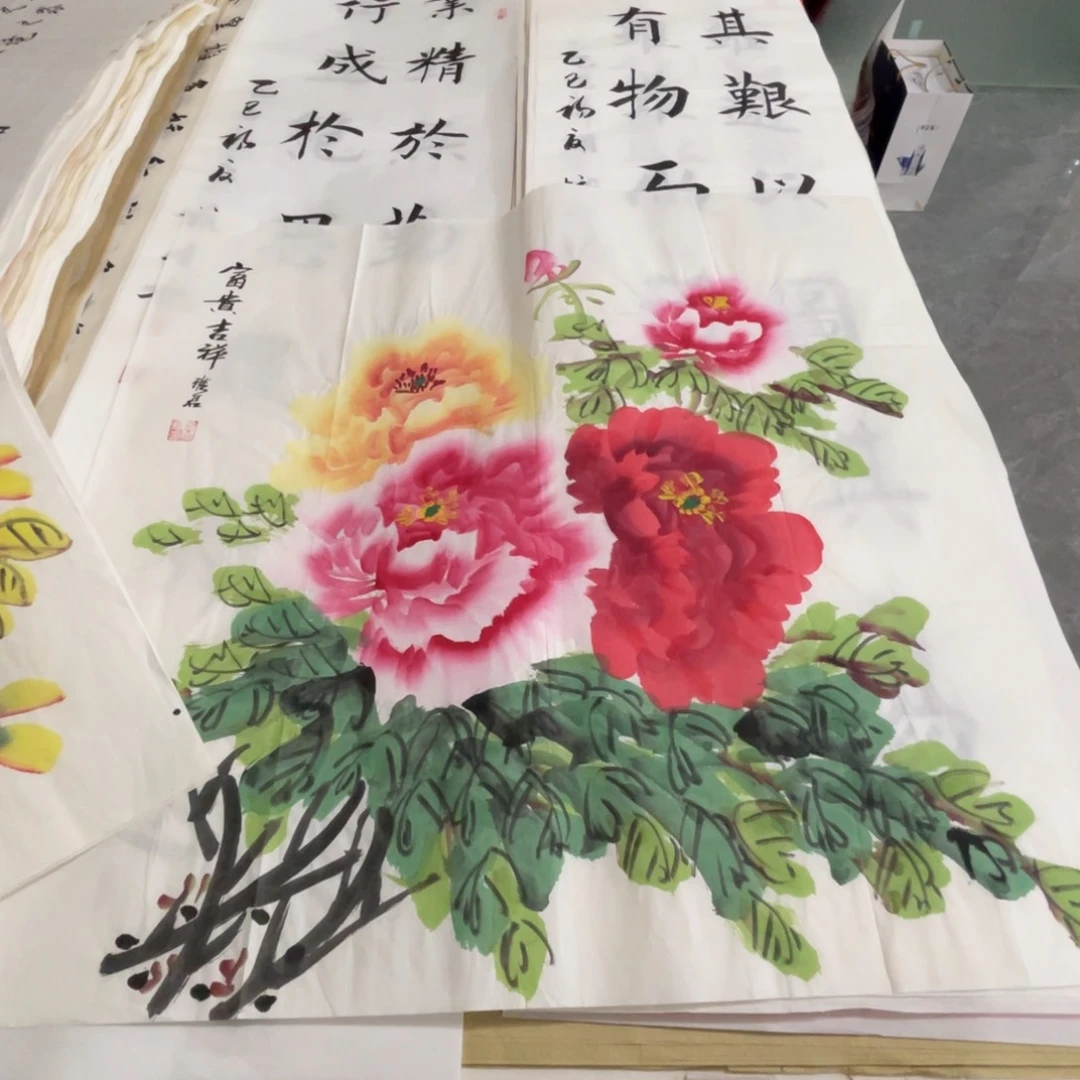 张***店宣纸斗方宣纸雅君老师