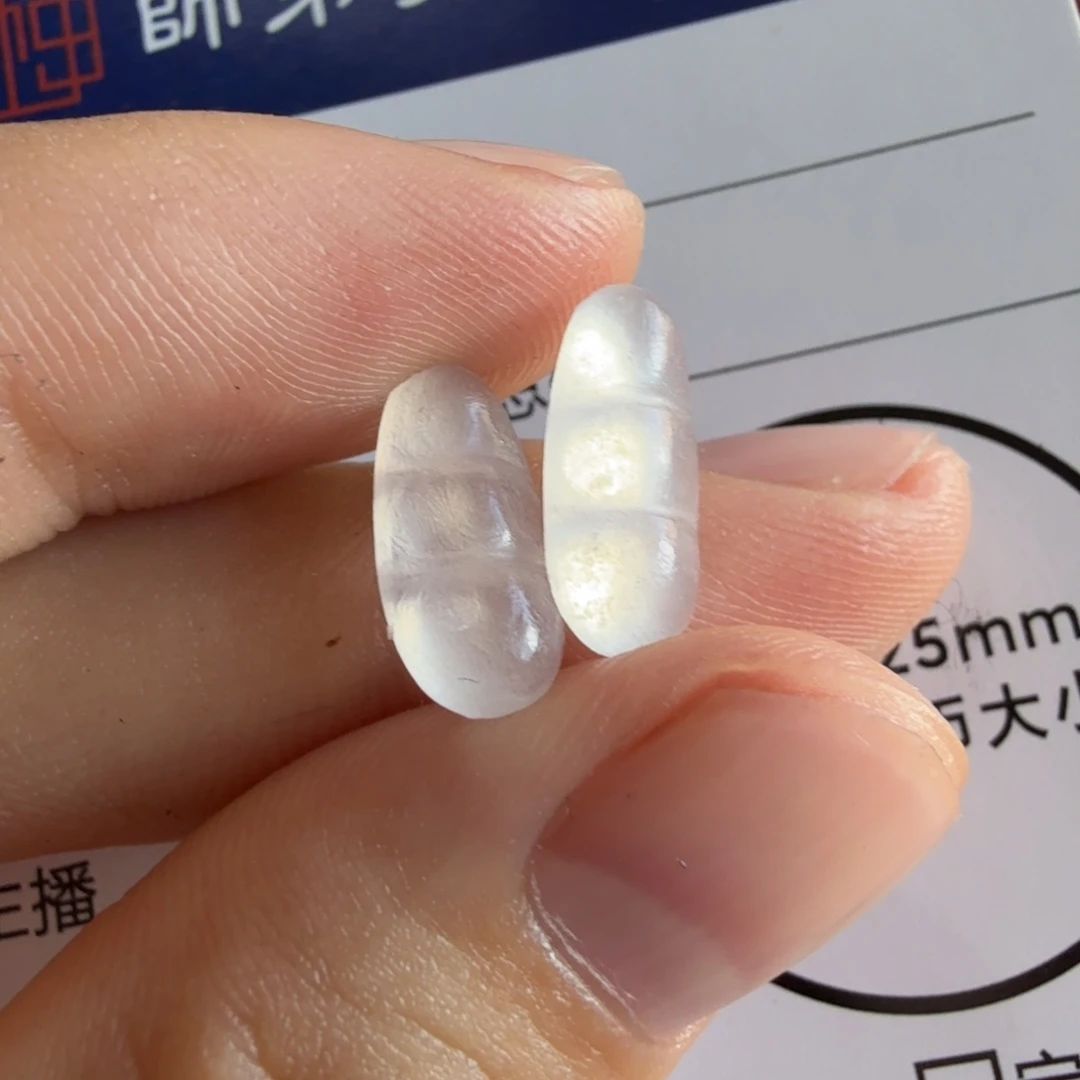 定制翡翠未镶嵌包工