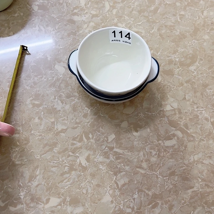 新骨瓷陶瓷碗114两个碗