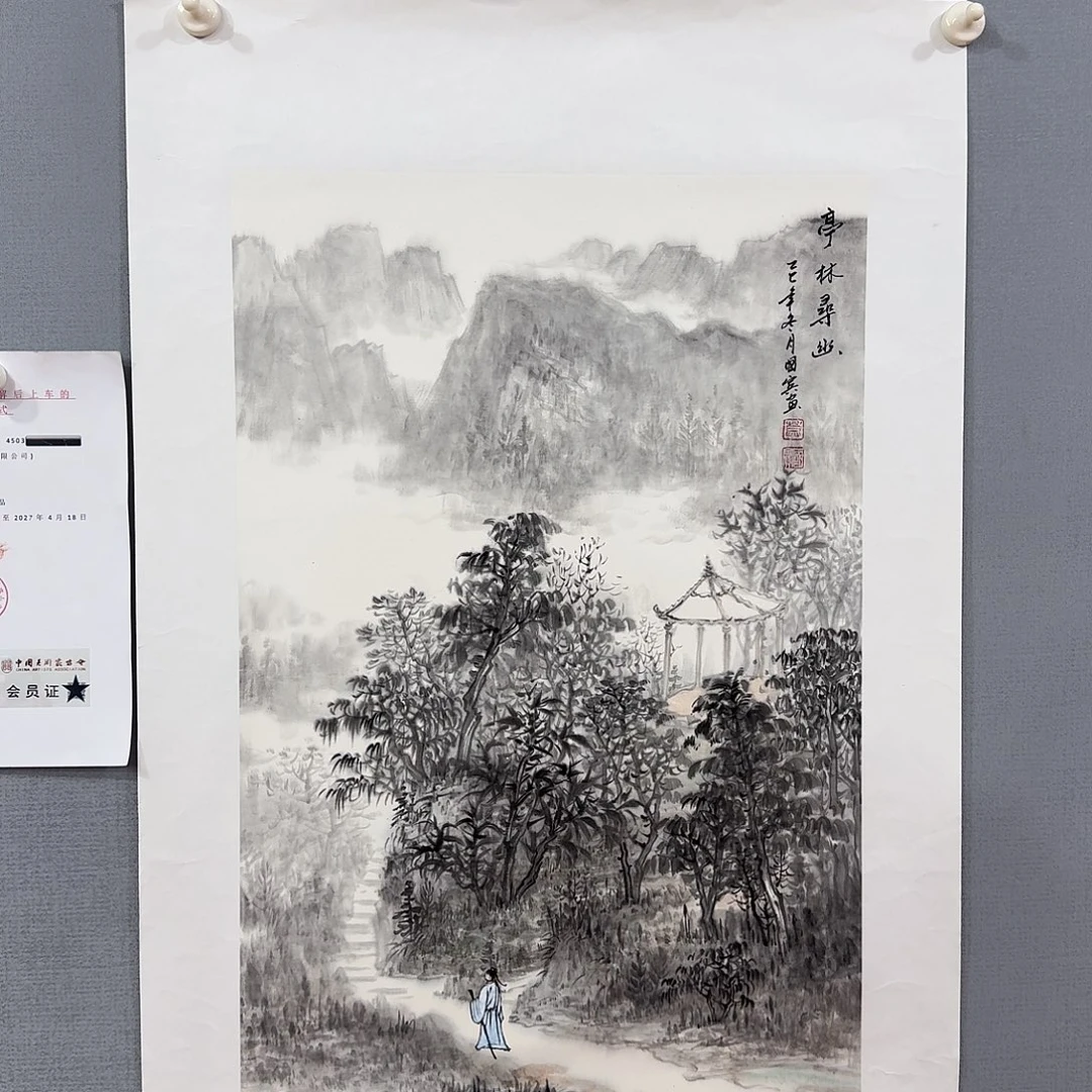 国画国画莫国宾老师精品