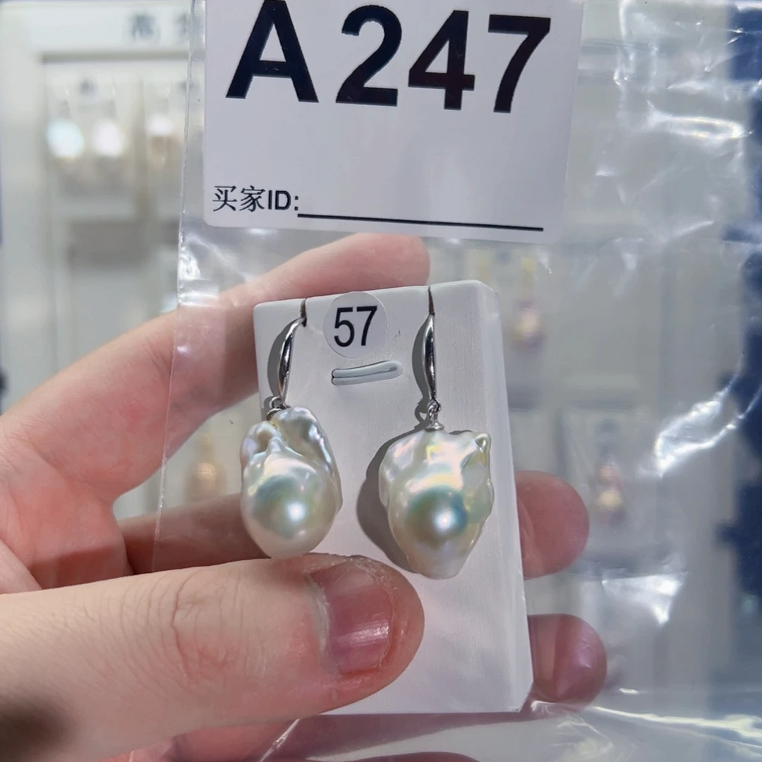 淡水珍珠吊坠(不含链)未镶嵌