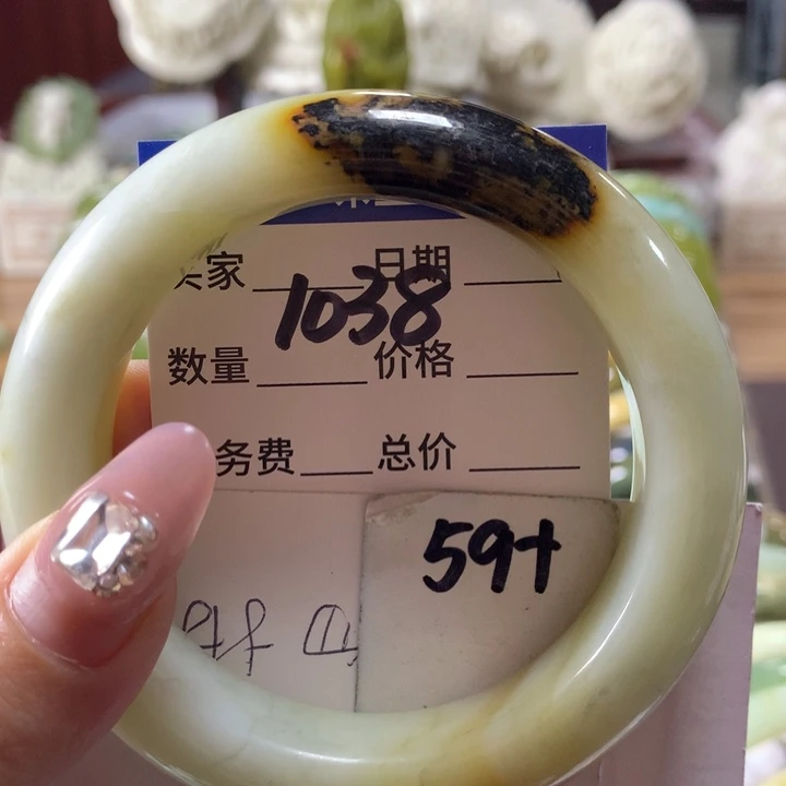 蛇纹石玉手镯未镶嵌1038