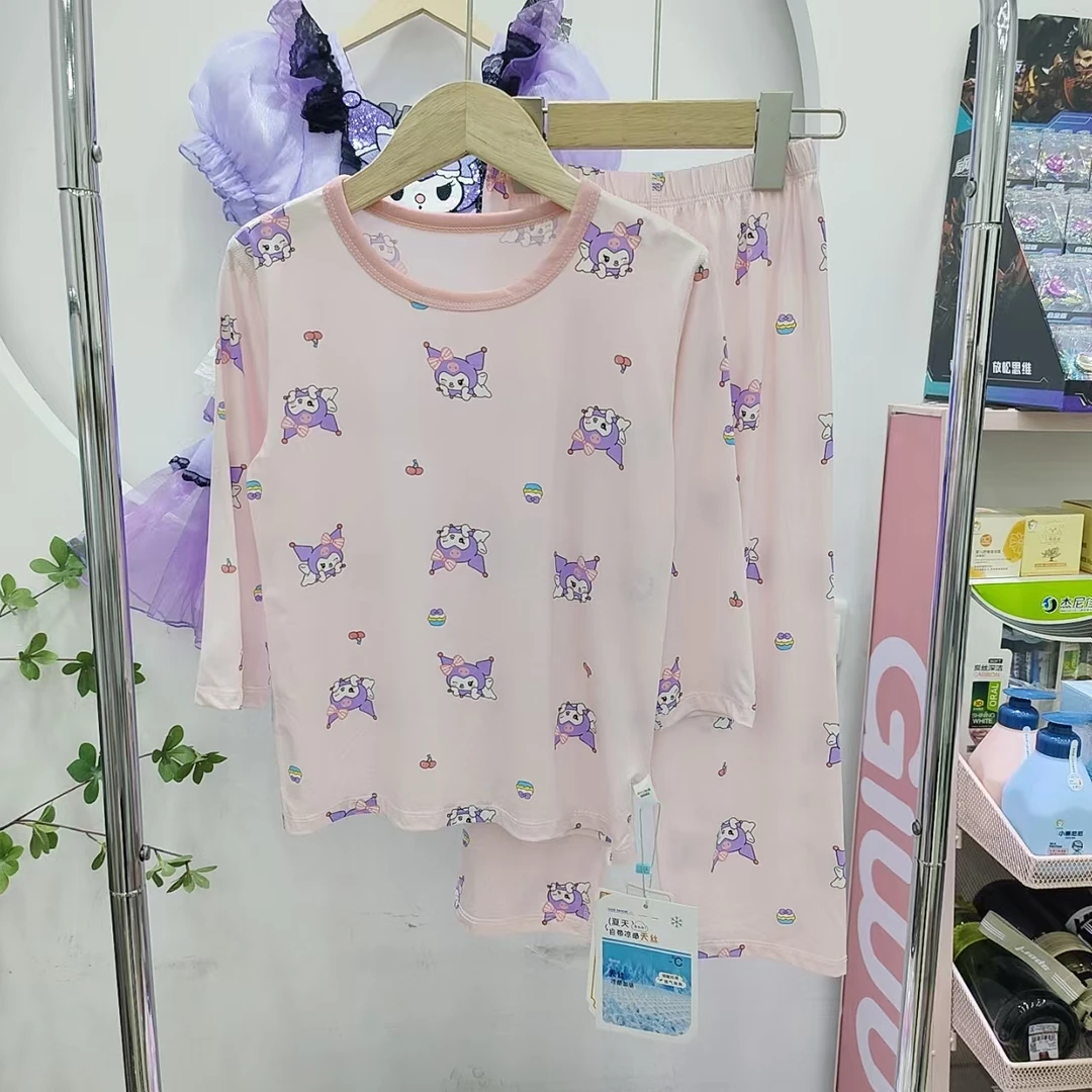 【库洛米】儿童夏季七分袖家居套装206