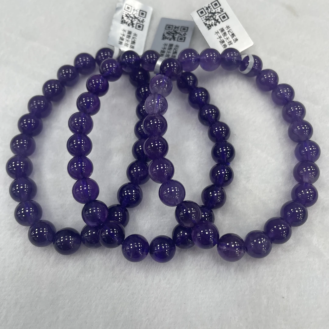 【书记甄选】天然紫水晶单圈手链 多样性发一件 约8mm 6306CK
