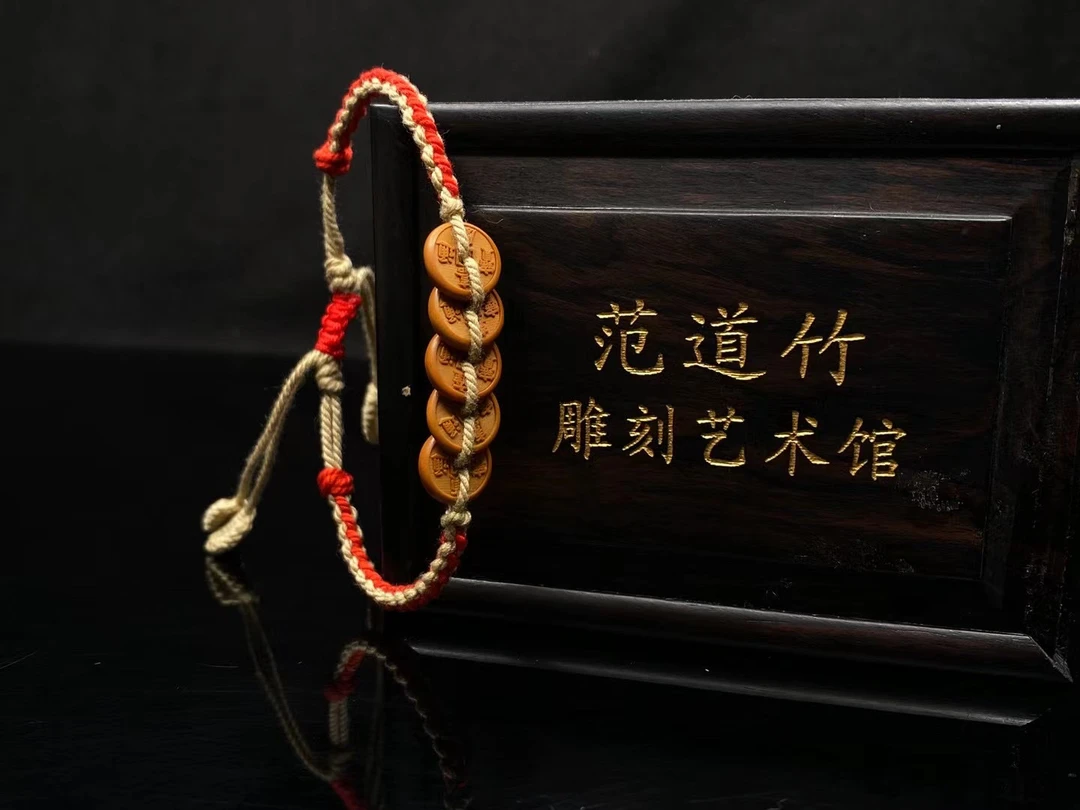 【范道竹核雕艺术】五帝钱！1.0*0.2cm
