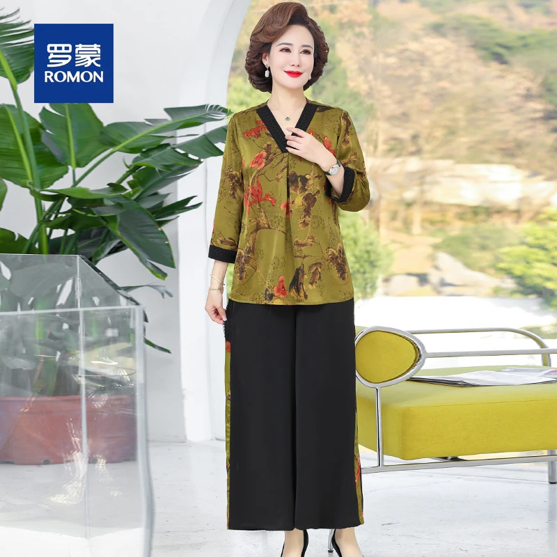 罗蒙200斤大码国风小衫套装女夏季新款中老年妈妈装高档气质衬衫