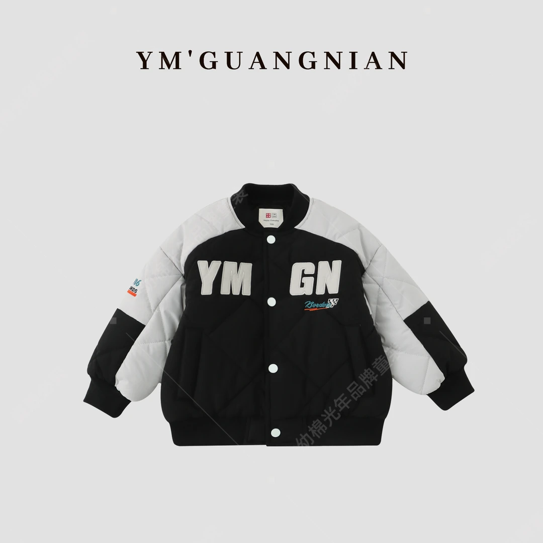 【幼棉优选】冬季男童保暖棒球服儿童拼接休闲百搭外套322991