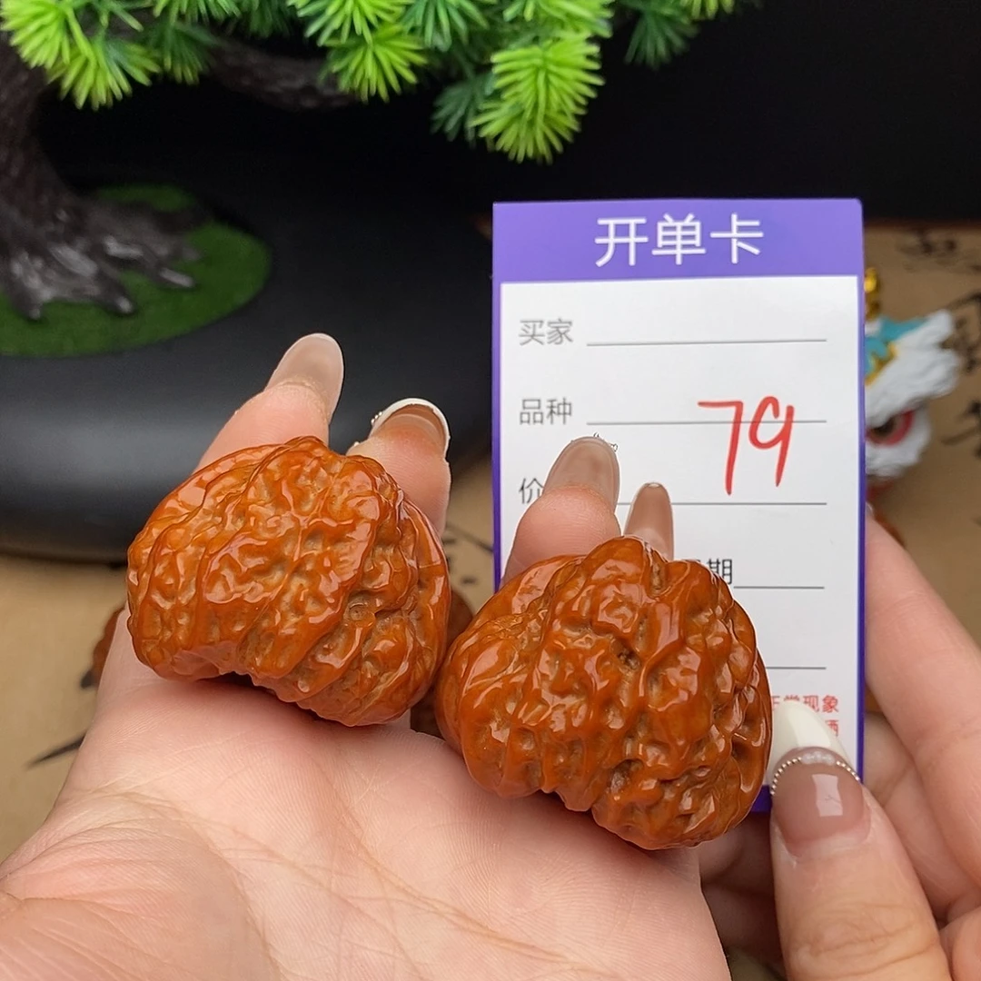 文玩核桃吊坠79号40蛤蟆头