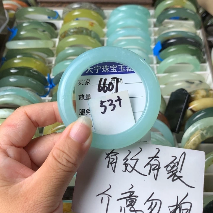 未镶嵌蛇纹石玉手镯6607