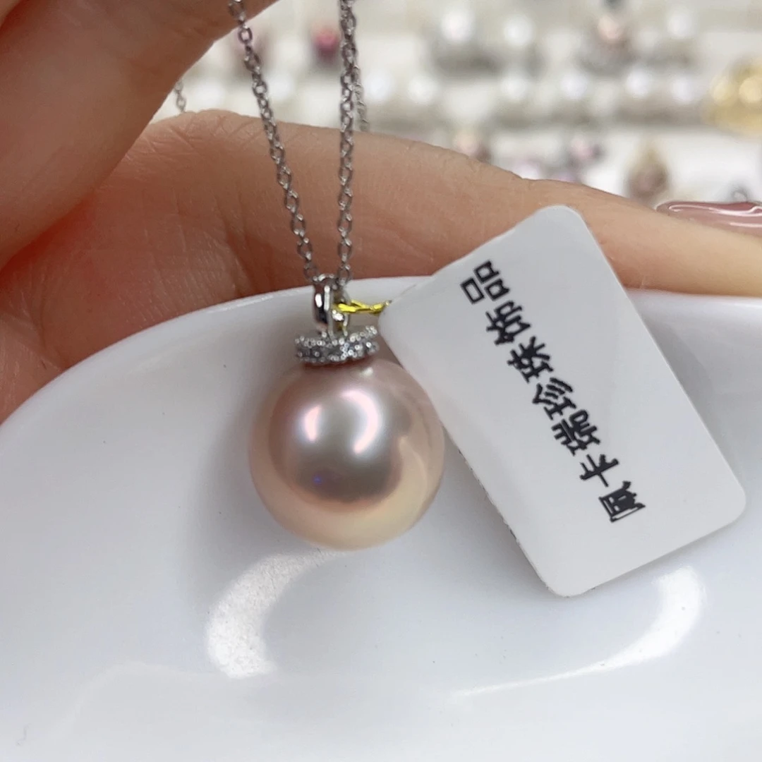 淡水珍珠未镶嵌吊坠(赠链)