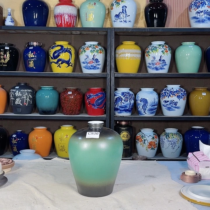 【闪购商品】缸苍**地930酒坛5斤装的一个金属盖