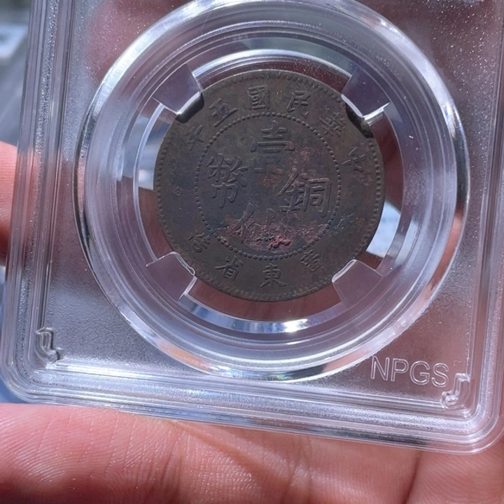 金属静*远豪豪豪豪豪豪7798