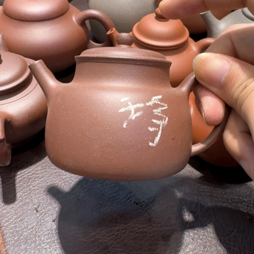 茶壶紫砂琤**滢哈哈哈哈哈哈